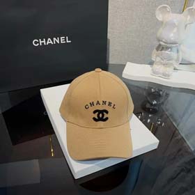 Chanel Summer double C embroidered letters Baita hard top face-showing small duckbill cap(40 styles)-2299
